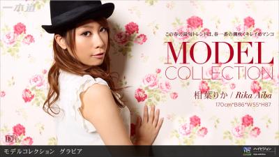 ,自拍三级片,欧美A级Xxxx,Model Collection select101グラビア.